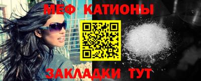 скорость mdpv Гусиноозёрск