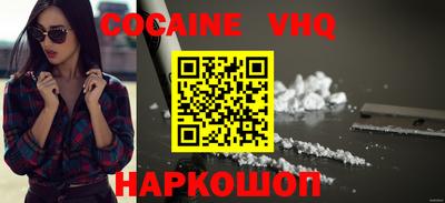 МДМА Гусев