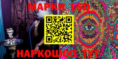 мефедрон мука Гусь-Хрустальный