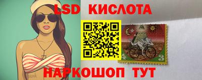 мефедрон мука Гусь-Хрустальный