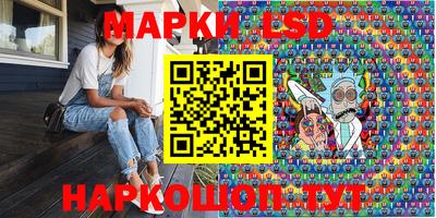 скорость mdpv Гусиноозёрск