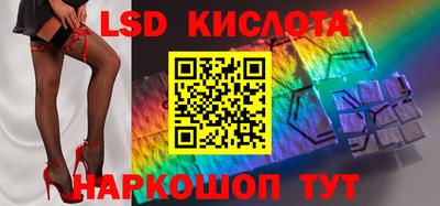скорость mdpv Гусиноозёрск