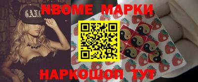 скорость mdpv Гусиноозёрск