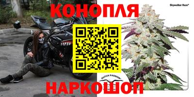 скорость mdpv Гусиноозёрск