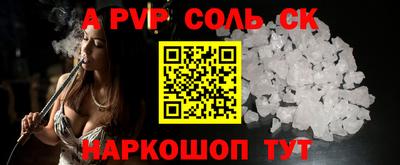 мефедрон мука Гусь-Хрустальный