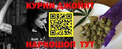 мефедрон мука Донецк