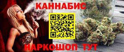 МДМА Гусев