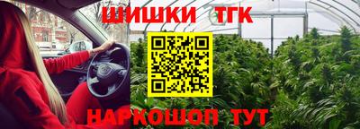 скорость mdpv Гусиноозёрск