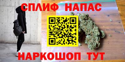 скорость mdpv Гусиноозёрск