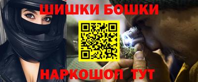 скорость mdpv Гусиноозёрск