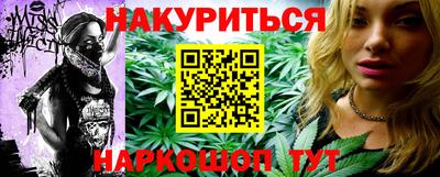 скорость Дубна