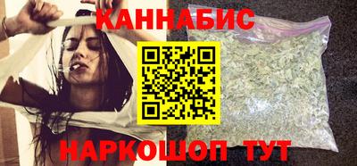 МДМА Гусев
