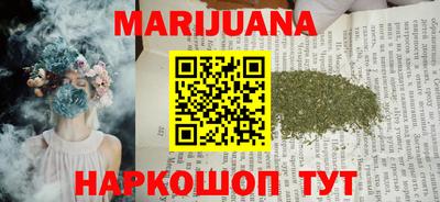 мефедрон мука Гусь-Хрустальный