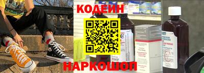 мефедрон мука Гусь-Хрустальный