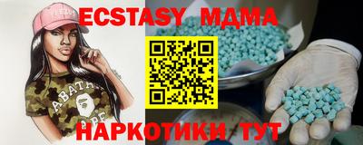 мефедрон мука Гусь-Хрустальный