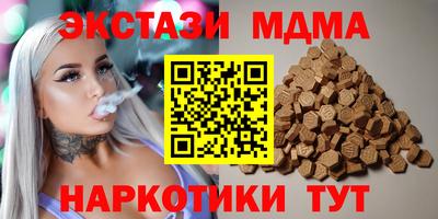 альфа пвп VHQ Донской