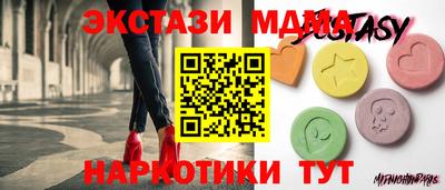 альфа пвп VHQ Донской