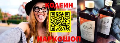 мефедрон мука Гусь-Хрустальный