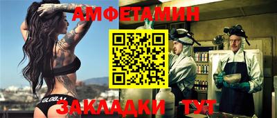 скорость mdpv Гусиноозёрск