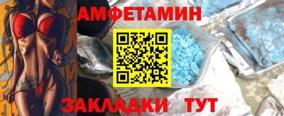 мефедрон мука Гусь-Хрустальный