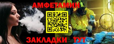 скорость Дубна
