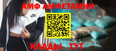 скорость Дубна