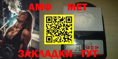 мефедрон мука Донецк
