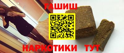 МДМА Гусев