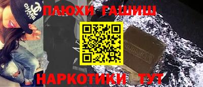 альфа пвп VHQ Донской