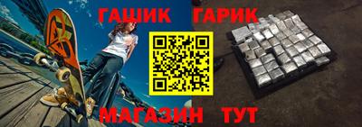 скорость mdpv Гусиноозёрск