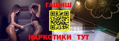 альфа пвп VHQ Донской
