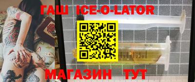 скорость Дубна